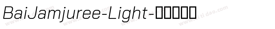 BaiJamjuree-Light字体转换