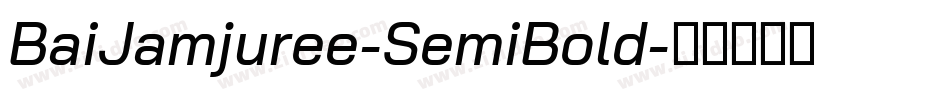 BaiJamjuree-SemiBold字体转换