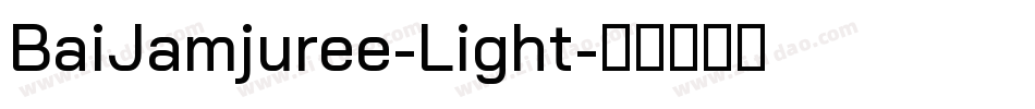 BaiJamjuree-Light字体转换