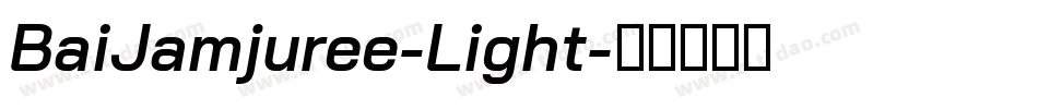 BaiJamjuree-Light字体转换
