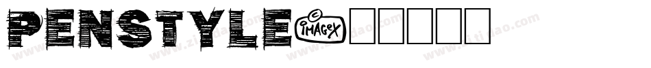 Penstyle字体转换