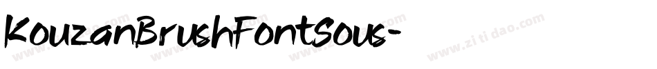 KouzanBrushFontSous字体转换