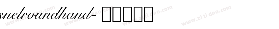 snelroundhand字体转换
