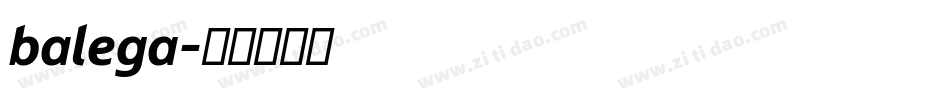 balega字体转换