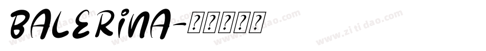 balerina字体转换
