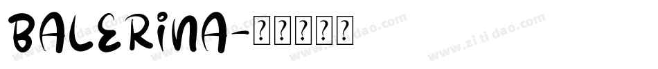 balerina字体转换
