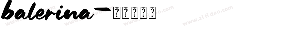balerina字体转换