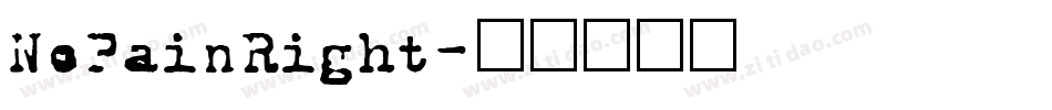 NoPainRight字体转换