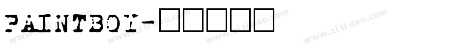 PAINTBOY字体转换