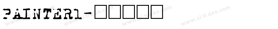 PAINTER1字体转换