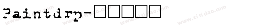 Paintdrp字体转换