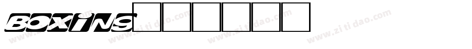boxing字体转换