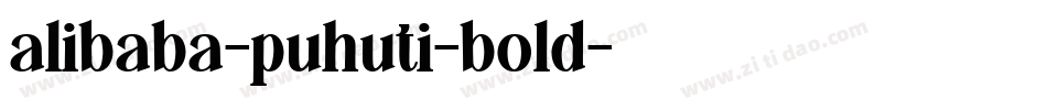 alibaba-puhuti-bold字体转换