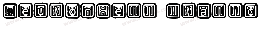 TeutonHell-Italic字体转换
