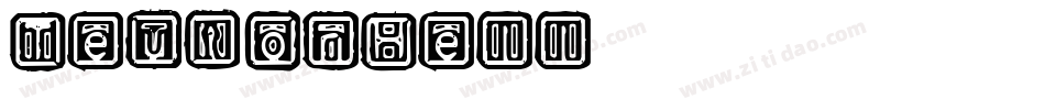 TeutonHell字体转换