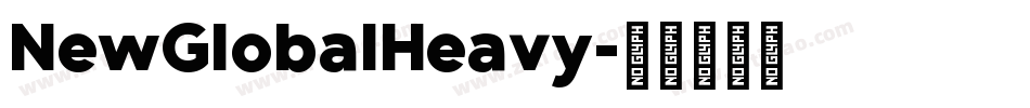 NewGlobalHeavy字体转换