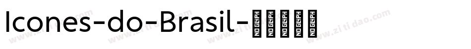 Icones-do-Brasil字体转换