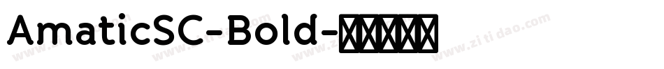AmaticSC-Bold字体转换