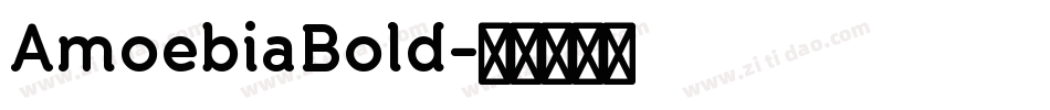 AmoebiaBold字体转换