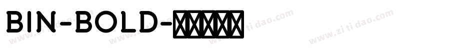BIN-BOLD字体转换