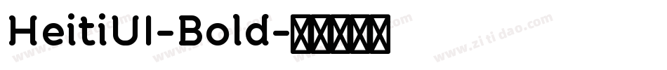 HeitiUI-Bold字体转换