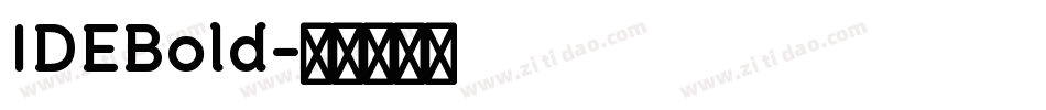 IDEBold字体转换