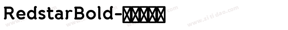 RedstarBold字体转换