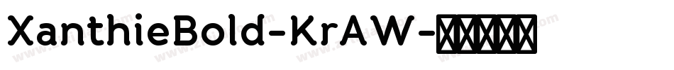 XanthieBold-KrAW字体转换