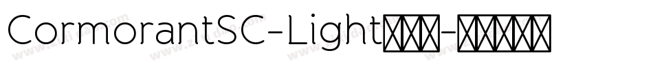 CormorantSC-Light转换器字体转换 CormorantSC-Light转换器字体转换