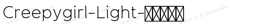 Creepygirl-Light字体转换