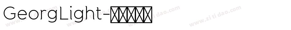 GeorgLight字体转换