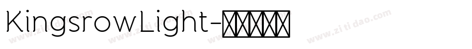 KingsrowLight字体转换