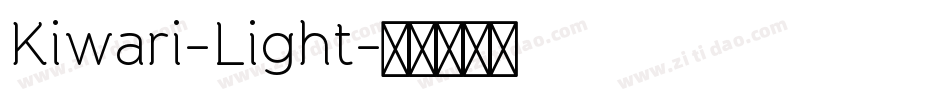 Kiwari-Light字体转换