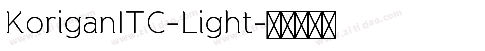 KoriganITC-Light字体转换