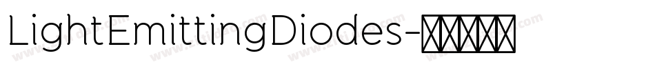 LightEmittingDiodes字体转换