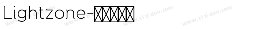 Lightzone字体转换