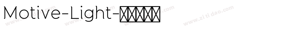 Motive-Light字体转换