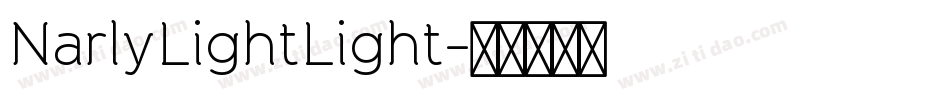 NarlyLightLight字体转换
