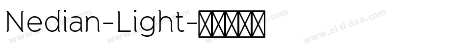 Nedian-Light字体转换
