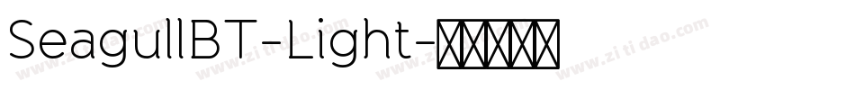 SeagullBT-Light字体转换