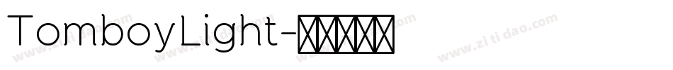 TomboyLight字体转换