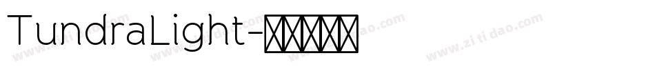 TundraLight字体转换