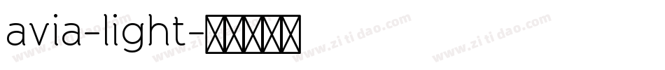 avia-light字体转换