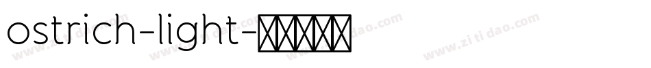 ostrich-light字体转换