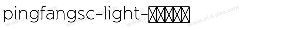 pingfangsc-light字体转换