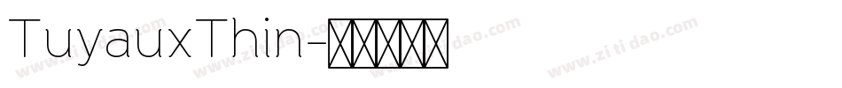 TuyauxThin字体转换