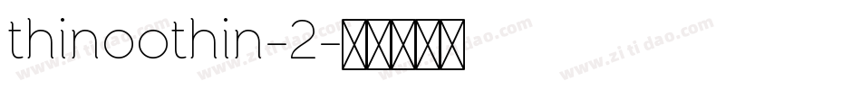 thinoothin-2字体转换