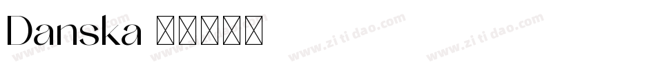 Danska字体转换