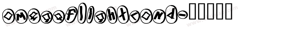omegaflightcond字体转换