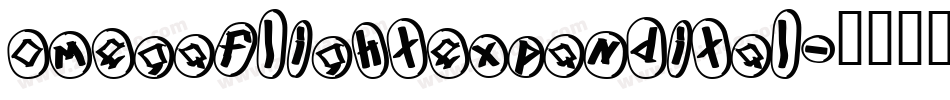 omegaflightexpandital字体转换